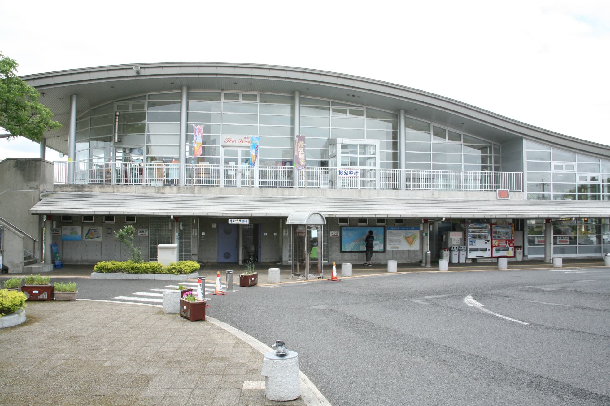 道の駅秋鹿なぎさ公園の外観