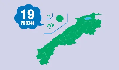 市町村相談ブース