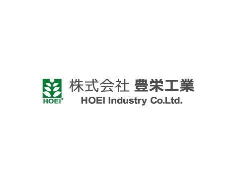 株式会社豊栄工業