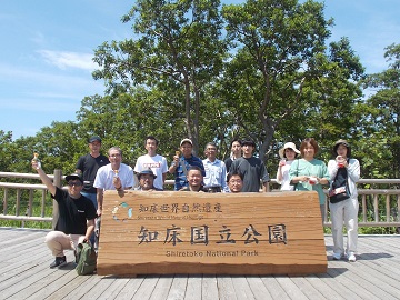 　　　　　　社員旅行（北海道）