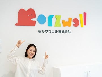 2022年4月入社　山本菜摘さん