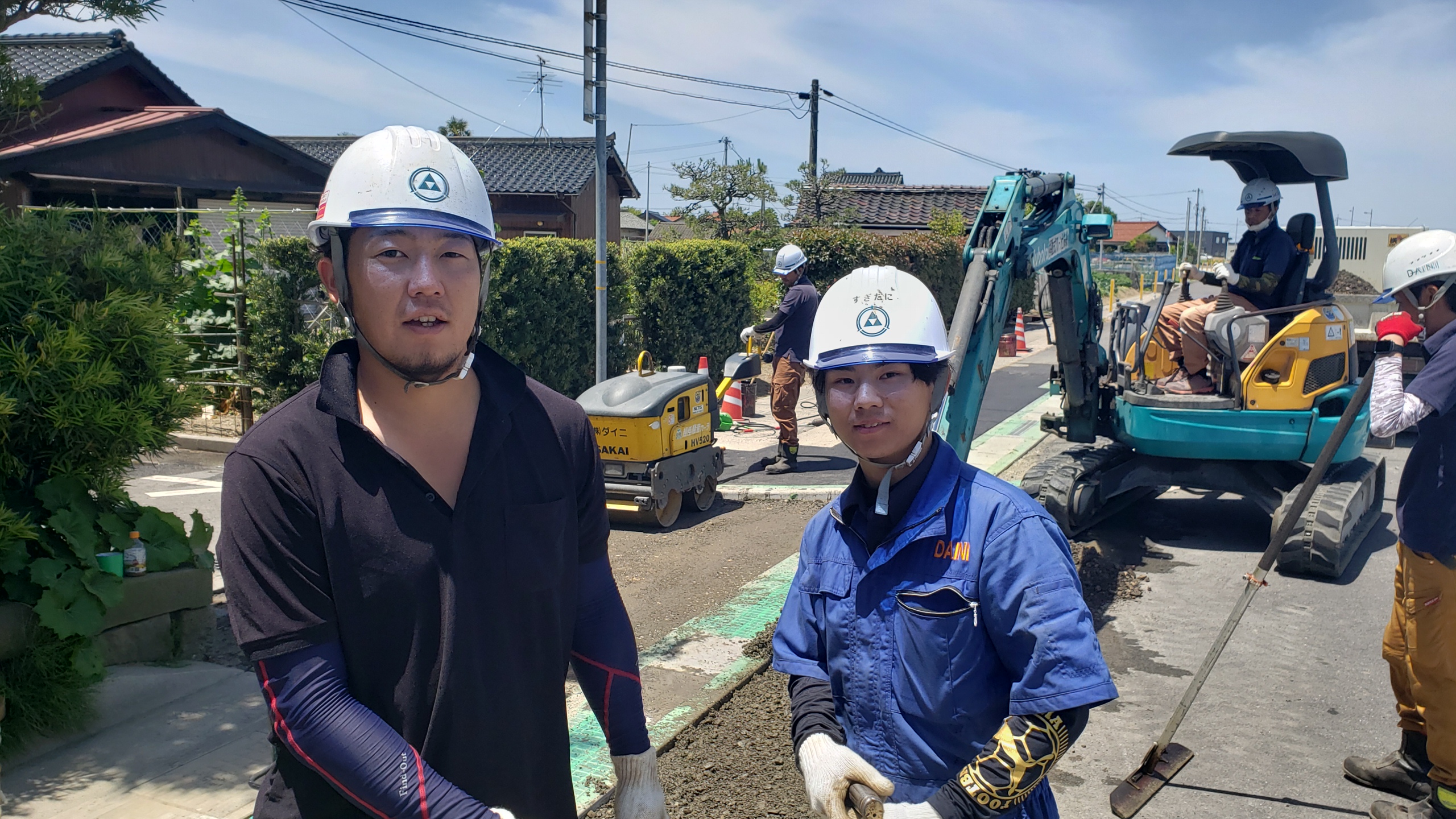 若手社員