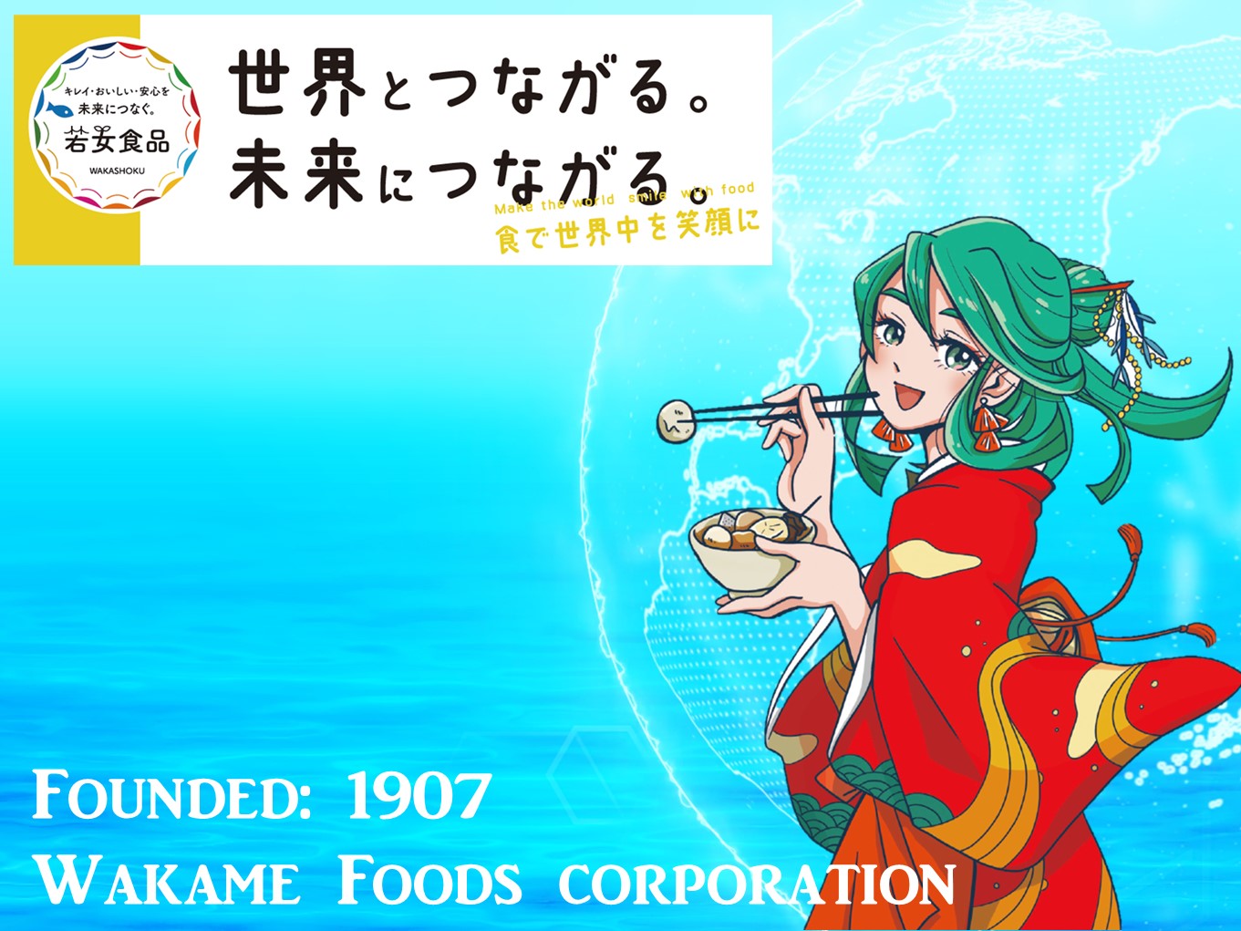 Wakame Foods Corporation